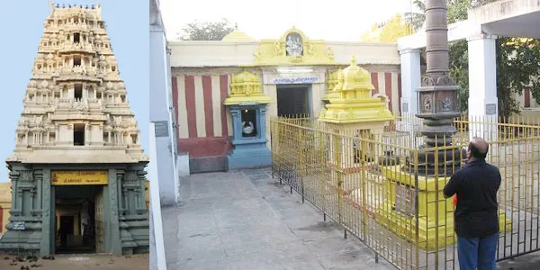 temple